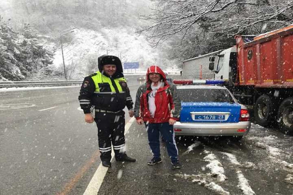 Фото УВД Сочи