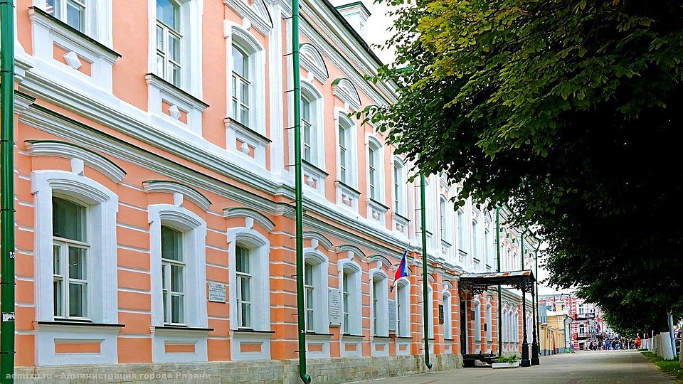 Фото: администрация Рязани.