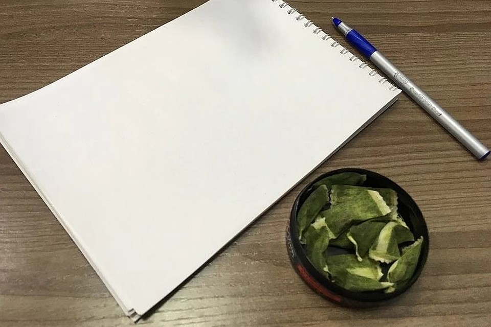 Снюс.