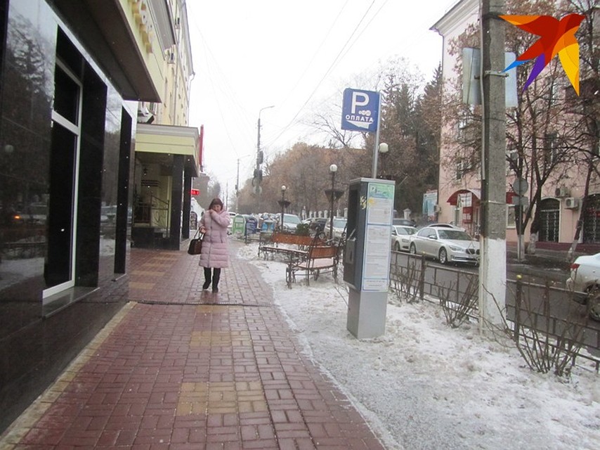 На первой же парковке место было занято