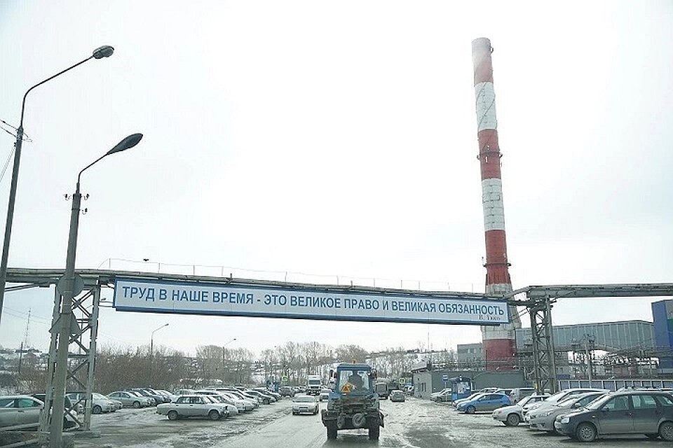 ЧП на предприятии произошло утром 13 февраля