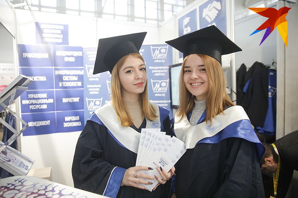 Выставка «Образование и карьера» проходит в Минске уже в 18-й раз.