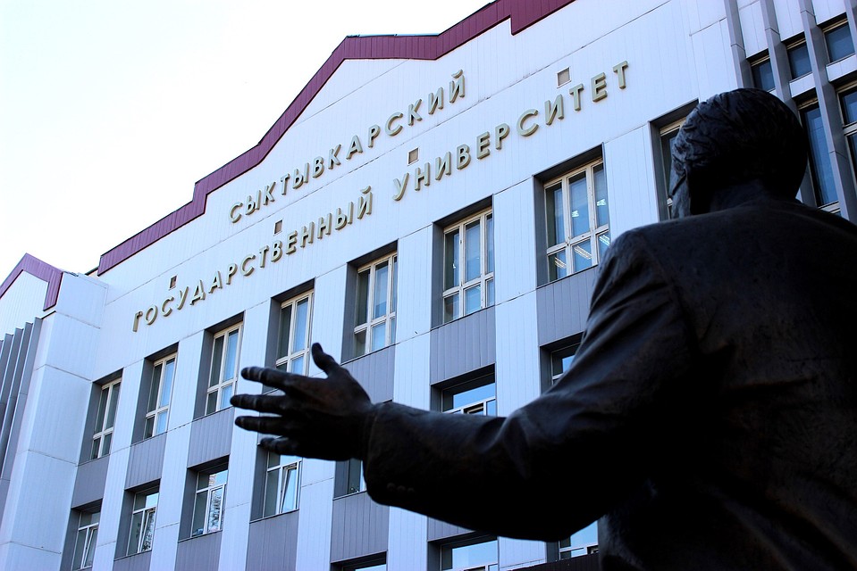 Фото mbrk.rkomi.ru