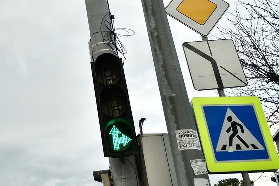 Фото: администрация Краснодара