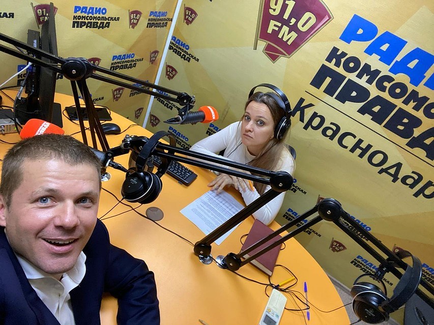 Телефон прямого эфира: 8(861) 997-7-997