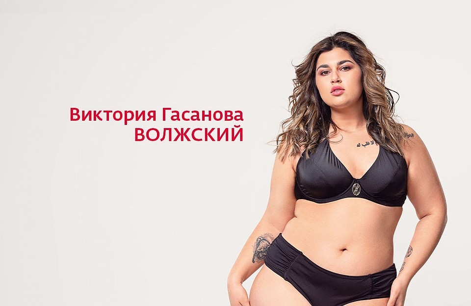 Виктории 25 лет и она все время мечтала покорить Москву. Фото авторов проекта «Модель XL»