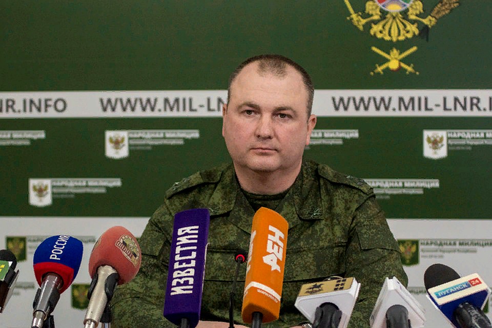 Фото: ЛИЦ
