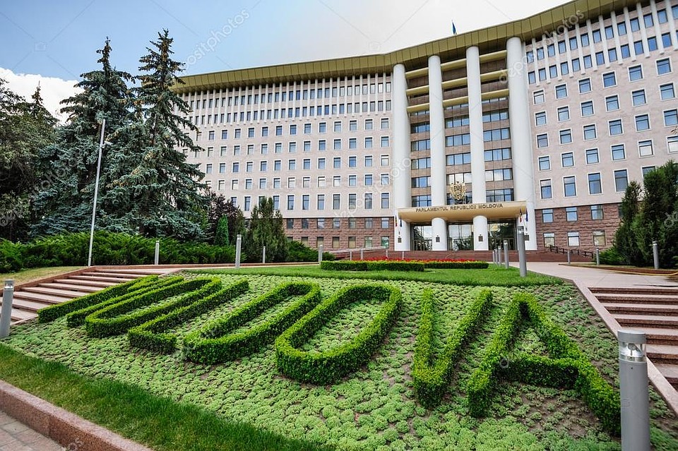 Парламент Республики Молдова.