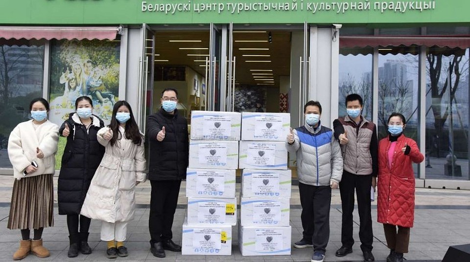 Фото Минского облисполкома
