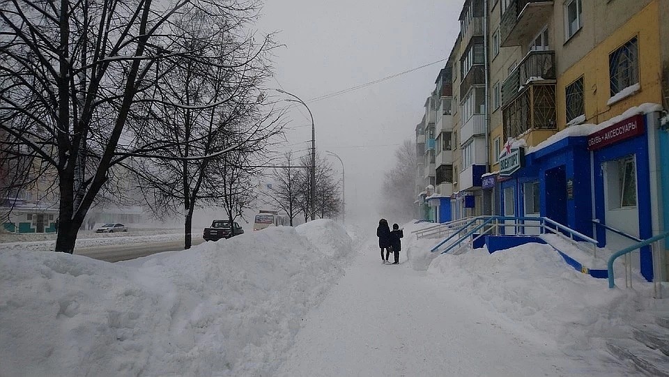 Синоптики назвали причины тумана в Кемерове