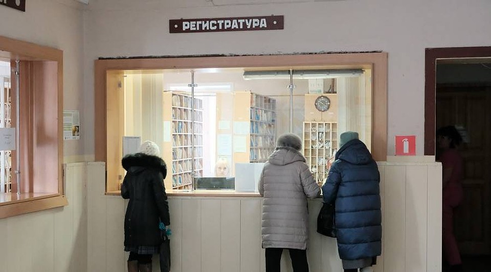 Больница Бийска