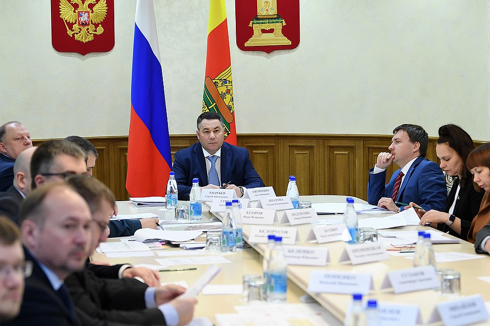 На комиссии объявили, что на развитие сети МФЦ в 2020 году выделят свыше 104 млн рублей. Фото: ПТО