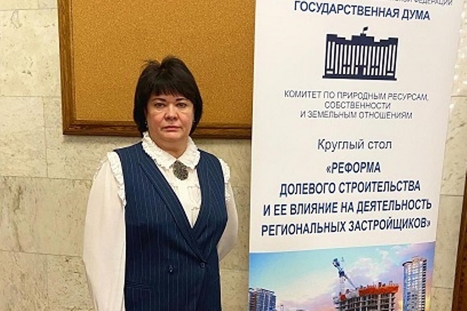 ФОТО: пресс-служба Заксобрания Иркутской области.