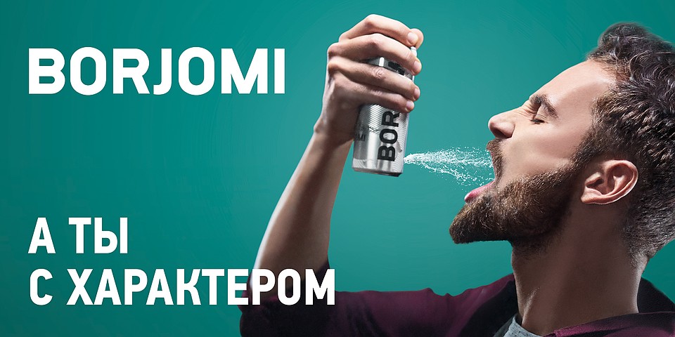 Сможете так?