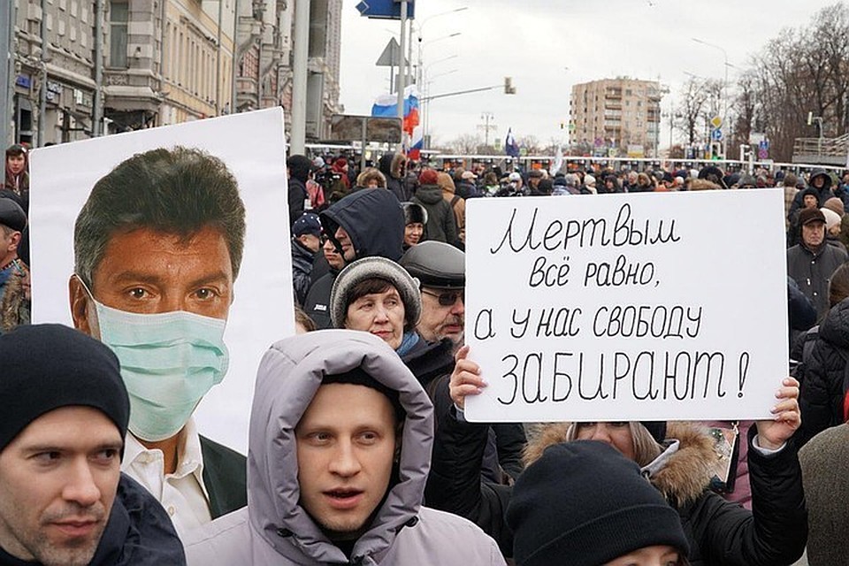 Оппозиция поставила знак равенства между двумя несовместимыми понятиями