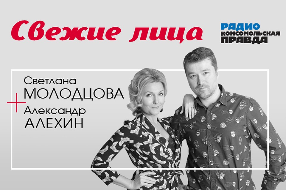 Светлана Молодцова и Александр Алехин обсуждают с экономистом и финансовым аналитиком Владиславом Жуковским, зачем Россия решила выйти из сделки с ОПЕК.