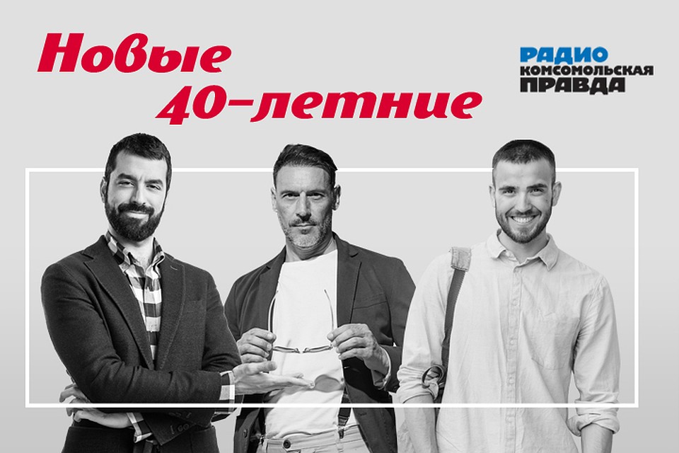 Истории о людях, которые кардинально изменили свою жизнь и у них получилось