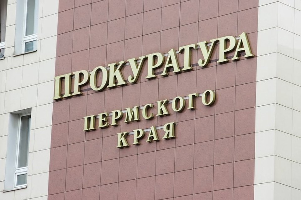 Итоги аукциона подведут 19 марта.