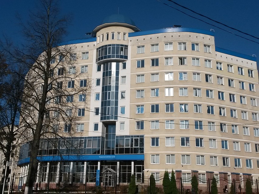 В Смоленске погасить долги помогает интернет-сервис. Фото: из архива УФНС России по Смоленской области.