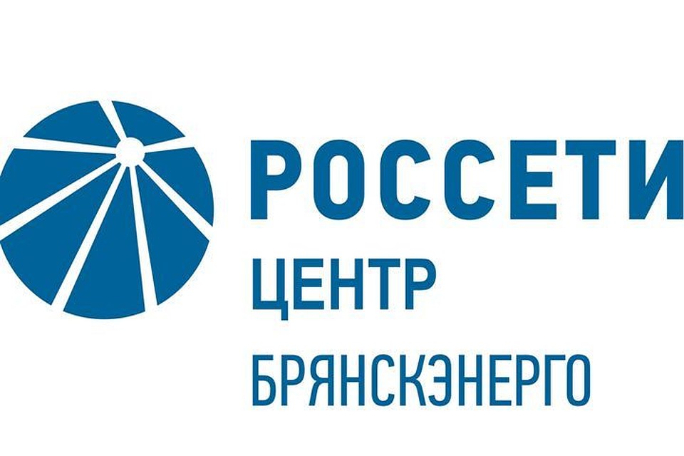В «Россети Центр» и «Россети Центр и Приволжье» подвели итоги реализации ремонтной программы 2019 года.