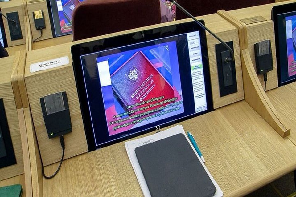 Новосибирские депутаты проголосовали за поправки. Фото: Валерия Панова