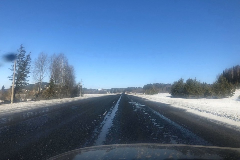 Дорога на Юго-Камский.