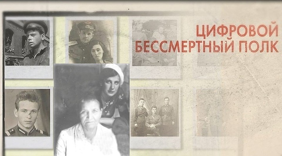 Мария Иосифовна Дворянинова