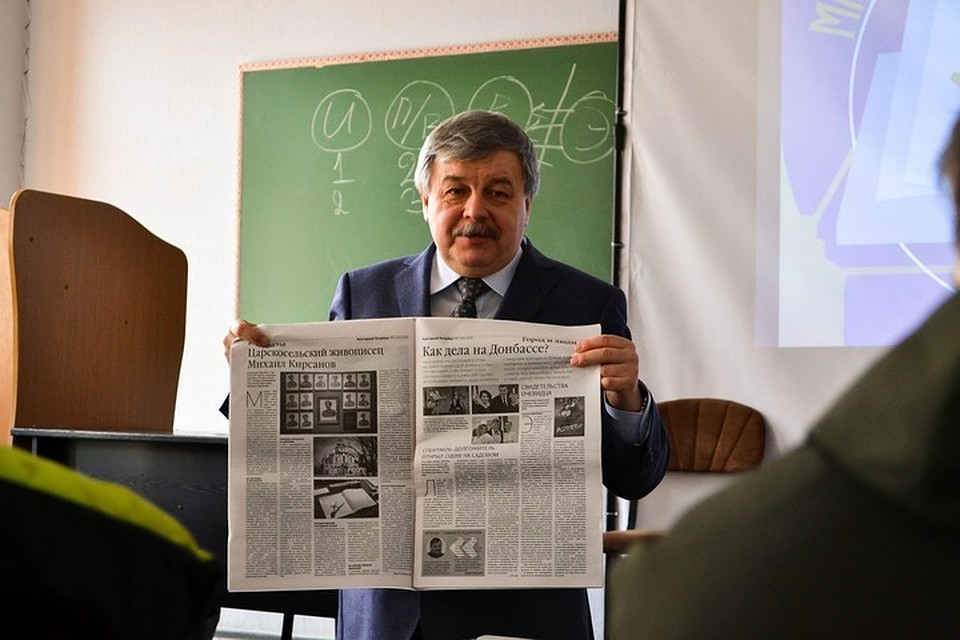 Преподаватель журналистики из Санкт-Петербурга Сергей Ильченко прочитал лекции в Донецком национальном университете. Фото: Маргарита Супрунова и Екатерина Московченко