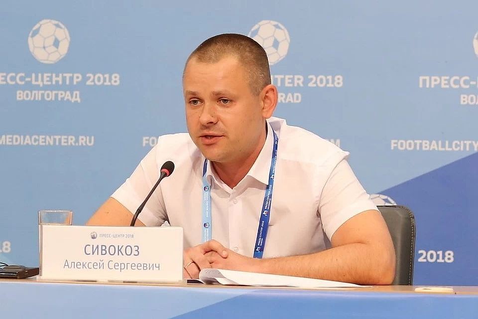 До настоящего момента Сивокоз возглавлял региональную инспекцию Госжилнадзора. Фото: Городской пресс-центр 2018