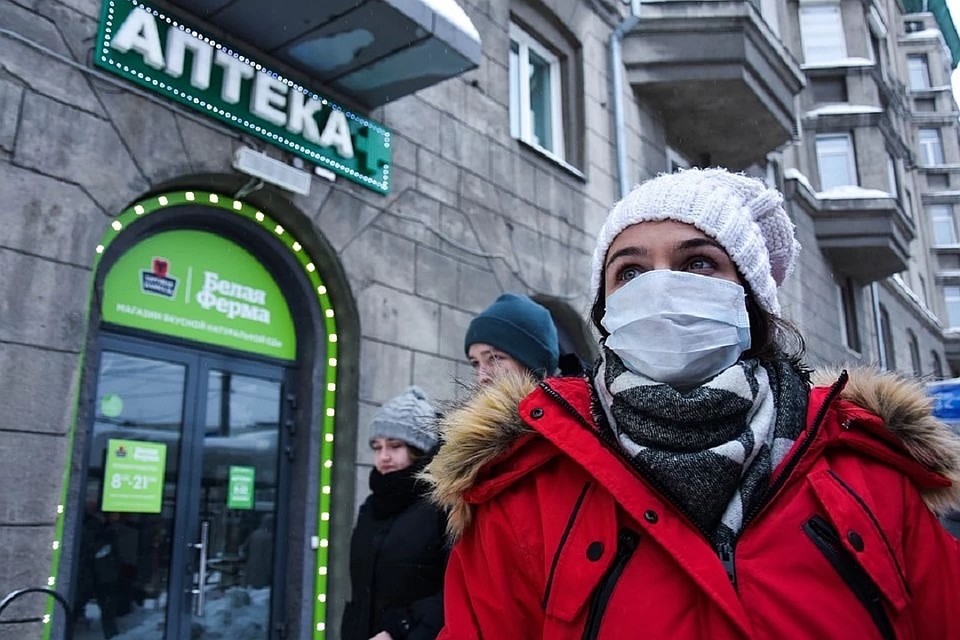 Запрет на массовые мероприятия продлится до 1 мая.