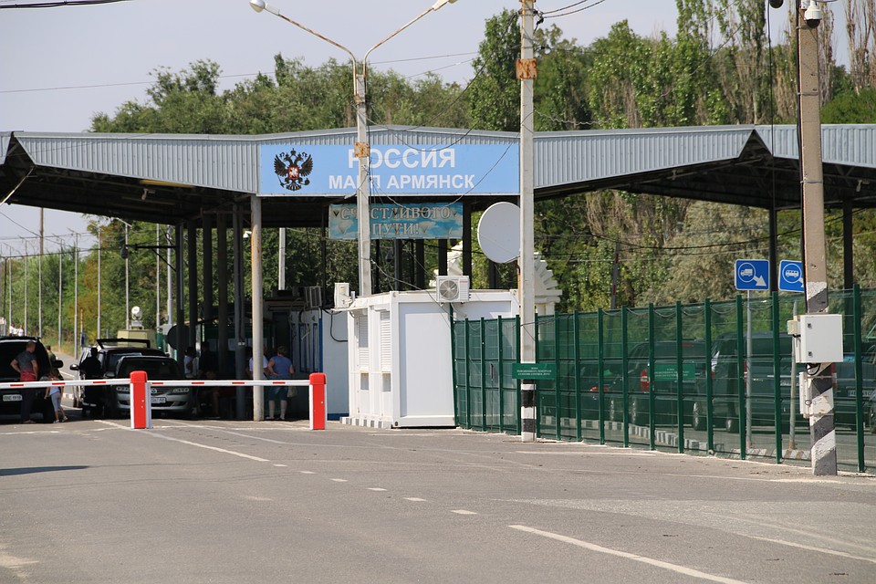 Все три пункта пропуска будут работать с ограничениями