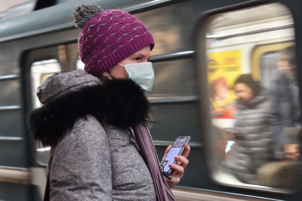 Постарайтесь реже посещать общественные места. По возможности реже пользуйтесь общественным транспортом, особенно в часы пик