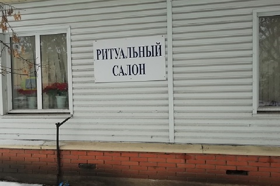Житель Нижневартовска до смерти избил знакомую. Фото: Савинов Руслан.