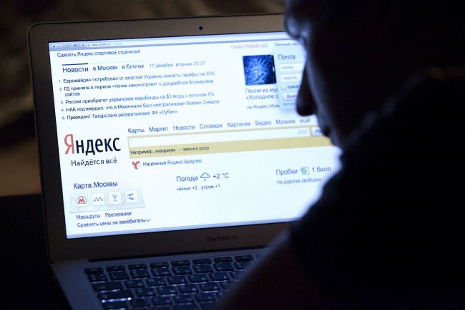 Информацию для выполнения заданий ученикам придется искать самостоятельно.