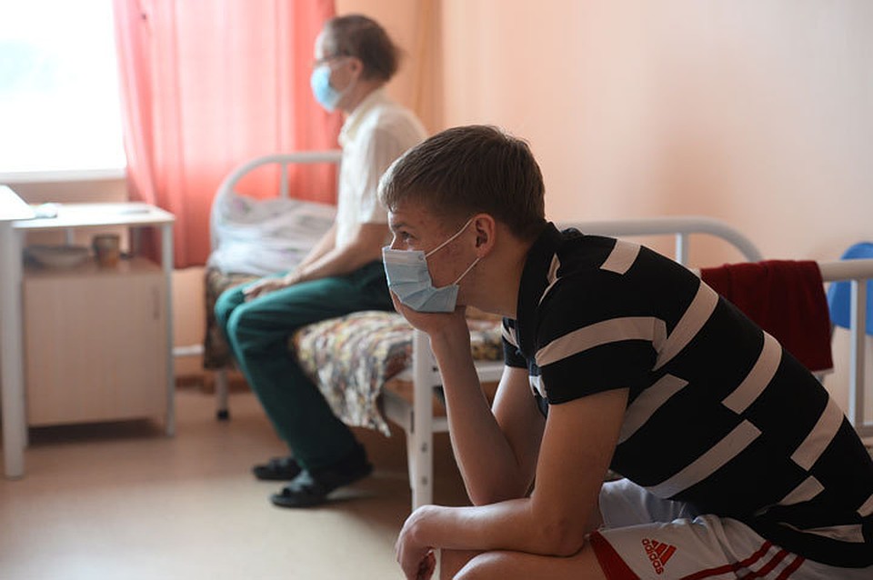 Посещение стационарных больных временно ограничено.