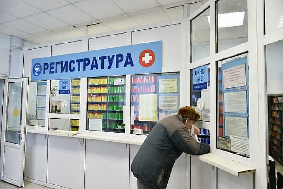 Больница в Сочи. Фото МКУ "Агентство Инком"