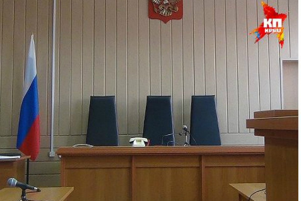 Все участники дела получили тюремные сроки и крупные штрафы