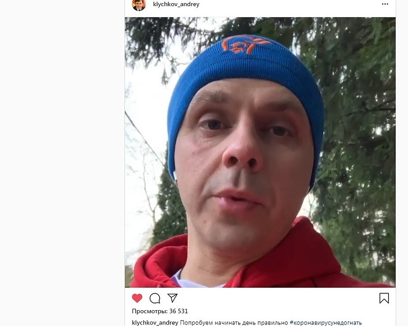Глава Орловской области рассказал о своих спортивных начинаниях. Фото: instagram.com/klychkov_andrey