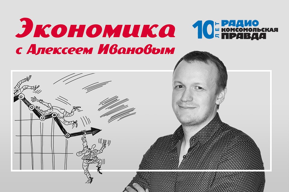 Рассказываем, как сэкономить с помощью карт рассрочки.