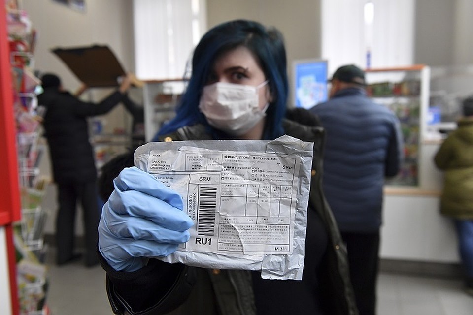 Но все отделения будут работать в штатном режиме
