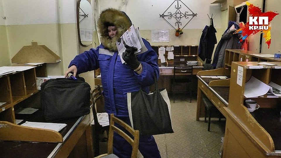 Почтальоны не только принесут пенсию, но и помогут оплатить квитанции онлайн