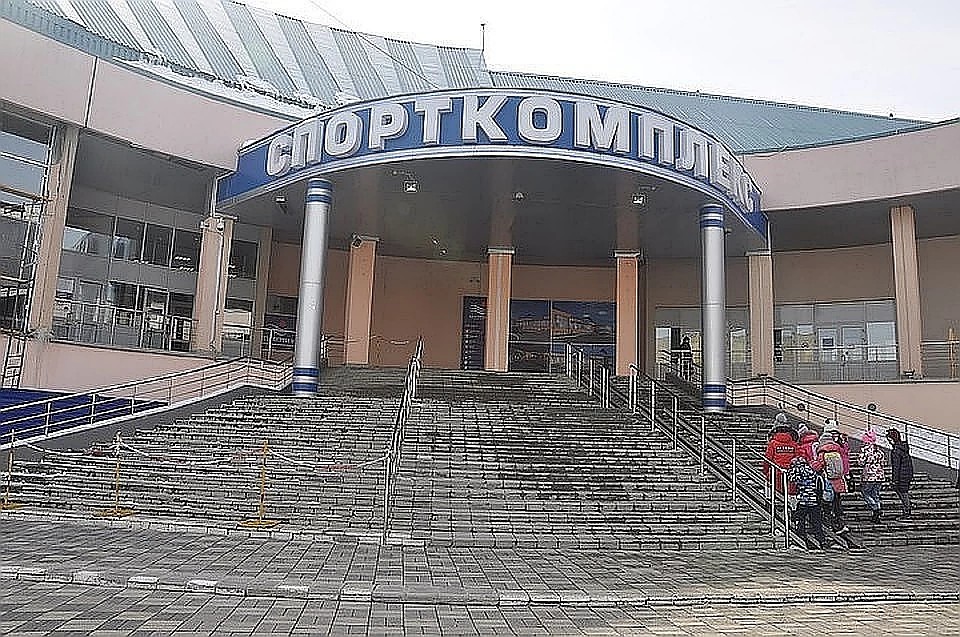 Спорткомплекс "Олимпия" закрывается с 21 марта на неопределенное время.