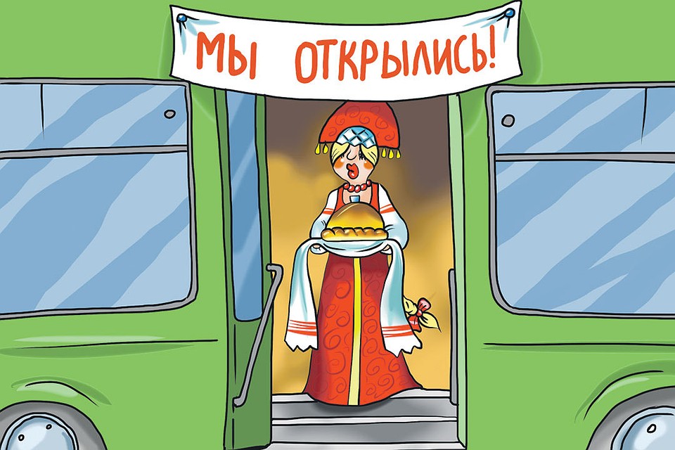 А вы как сейчас передвигаетесь по Москве?