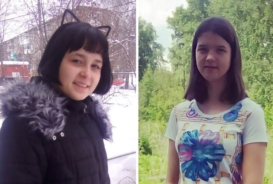 Фото: ПСО "Лиза Алерт"