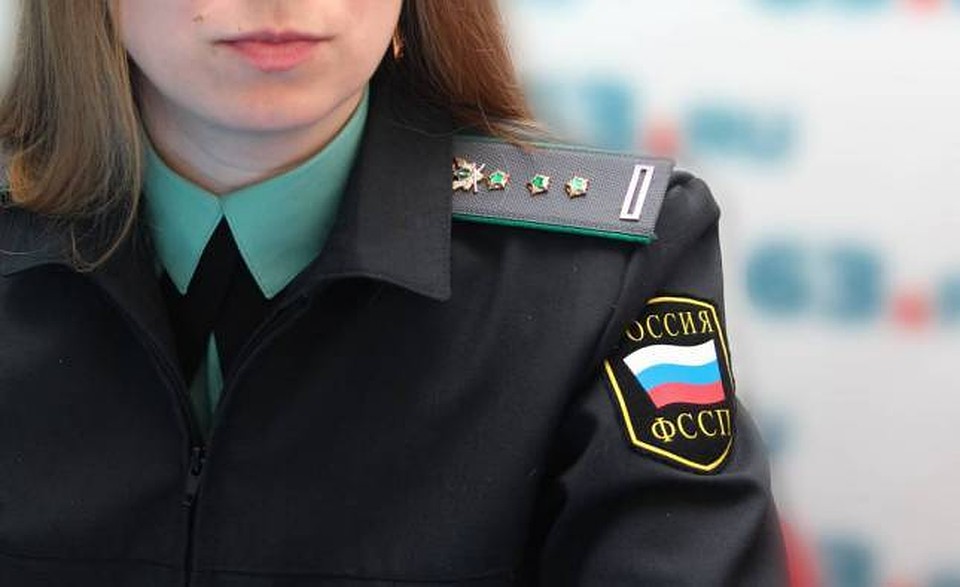 Судебные приставы продолжают отстаивать интересы жителей региона ФОТО: УФССП по Самарской области
