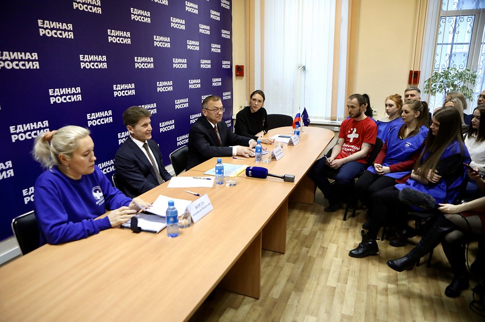 Открытие штаба волонтеров