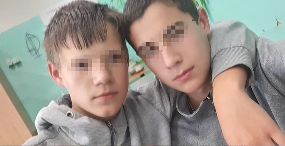 Ребят обвинили в приготовлении к тяжелому преступлению. Фото соцсетей