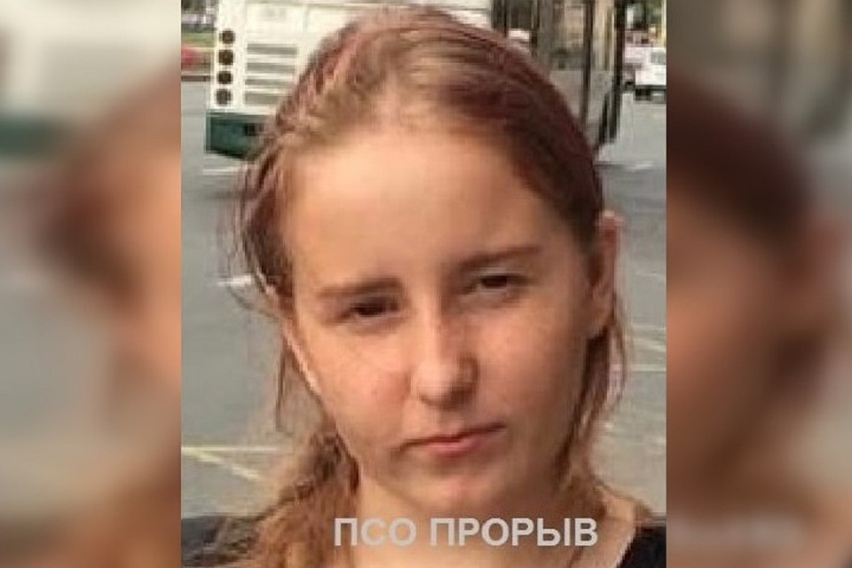 Фото: ПСО "Прорыв"