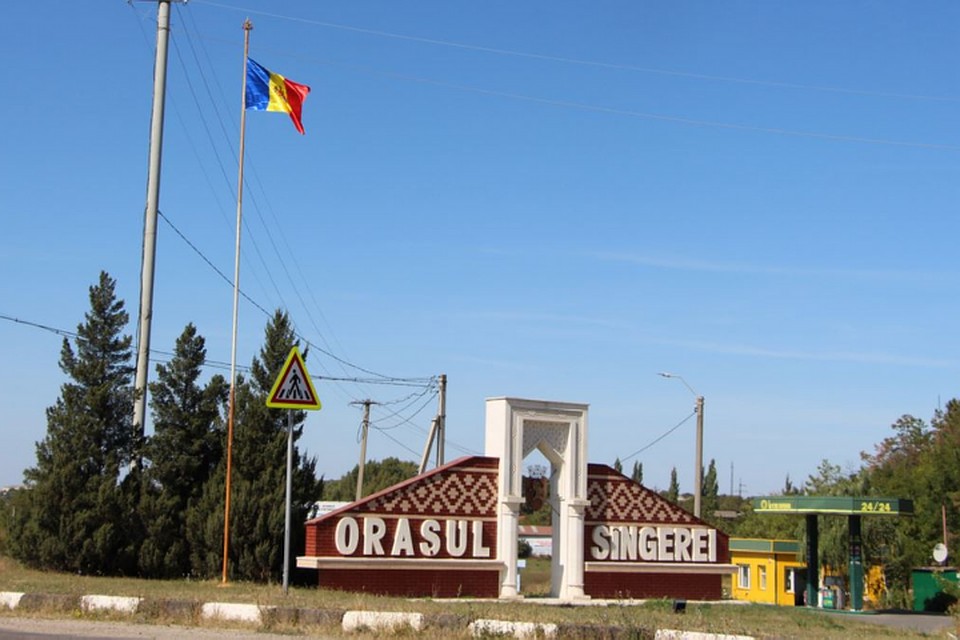 Фото moldova.europalibera.