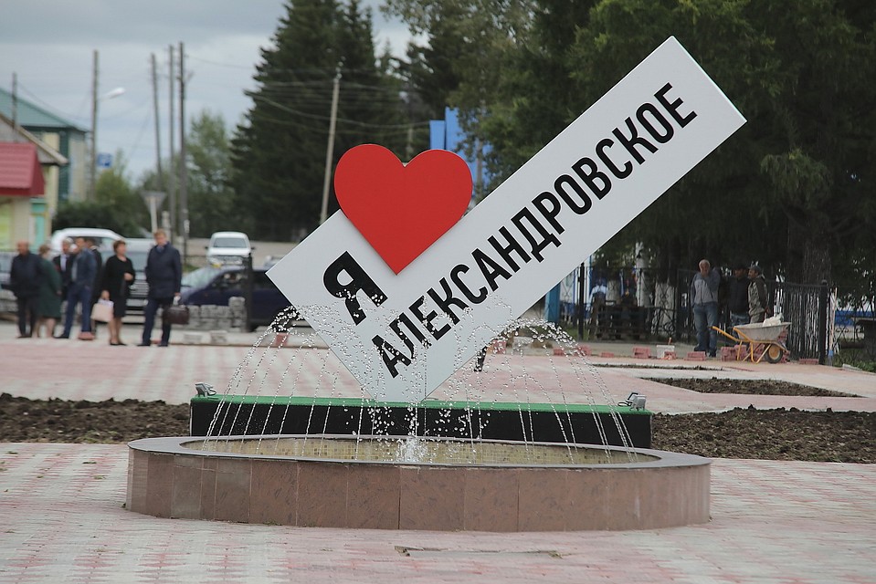 Хорошеет любимое село...